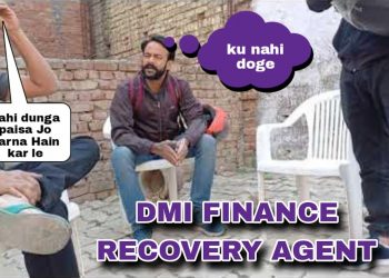 Dmi finance recovery agent home visit third party agency recovery loan amount instant personal loan
