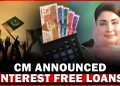 Interest-Free Business Loans Offered | The Express Tribune