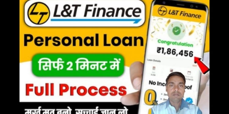 L&T Finance Personal Loan Online Apply Full Guide | Planet L&T Finance Personal Loan | New Loan App