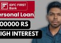 idfc personal loan