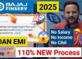 Bajaj Finance Personal Loan 2025 | Bajaj Finserv Personal Loan Kaise Le |Bajaj Se Loan Kaise Le 2025