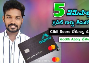 Aspire Credit Card Apply Online | Without Income Proof | Zero Credit Score | Aspire Pay Later Telugu