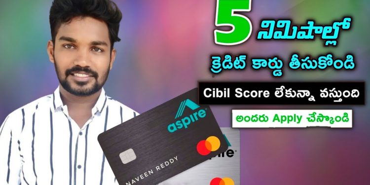 Aspire Credit Card Apply Online | Without Income Proof | Zero Credit Score | Aspire Pay Later Telugu