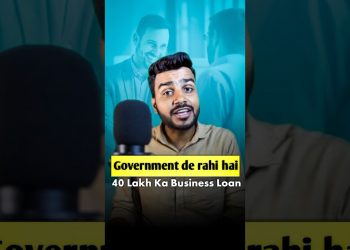 Get Business Loan of 40 Lakh By Government #shorts #youtubeshorts #finance #business #startup #loan