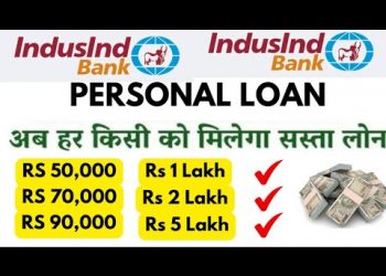 indusind bank Personal loan | indus bank Personal loan kaise le | indus personal loan interest 2025