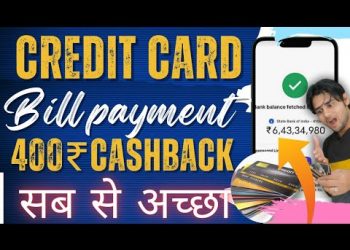 Credit card Bill payment 700+ Cashback credit card Bill pe! How to Cashback credit card Bill payment