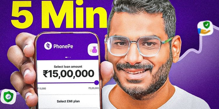 PhonePe Personal Loan | Instant Personal Loan Upto Rs 15 Lakhs