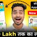 New Instant Loan App Without Income Proof || Loan App Fast Approval 2025 | Bad CIBIL Score Loan
