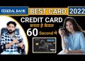 Best card 2022-Federal Bank Credit Card Apply Online | Step By Step Live Proof Credit Card Apply