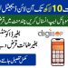 Digital Personal loan online apply | Bank of Punjab Digital Loan app | Instant Personal Loan Online
