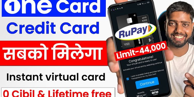 Onecard Rupay credit card apply | OneCard Credit Card 2025 | one card credit card kaise banaye