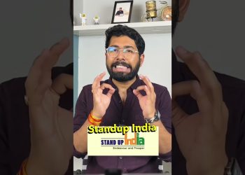 Collaterals free loan up to 1Crore #ideaman #business #loan #standupindia