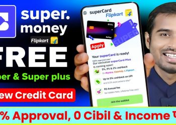 Super money app new credit card | Flipkart super money plus credit card| new super credit card apply