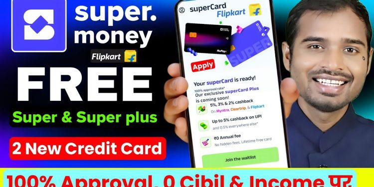 Super money app new credit card | Flipkart super money plus credit card| new super credit card apply