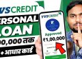 101%New Instant Loan App Without Income Proof || Loan App Fast Approval 2025 | Bad CIBIL Score Loan