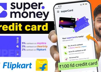 super money credit card || SuperCard Credit Card by Flipkart | Super Card Credit Card Apply