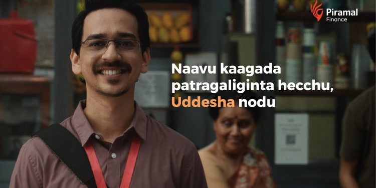 Bani Matadonna! | Piramal Finance | Business Loan | Kannada