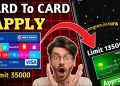 Credit Card To Credit Card Apply Kaise kare | How To Apply Credit Card To Credit Card | Card to Card