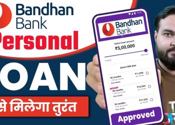 Bandhan bank personal loan | Bandhan bank se personal loan kaise le | bandhan bank loan apply  2025