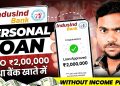 How to Apply Indusind bank Instant Personal loan | Best Instant Personal loan 2025 |  Loan App 2025