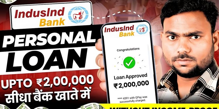 How to Apply Indusind bank Instant Personal loan | Best Instant Personal loan 2025 | Loan App 2025