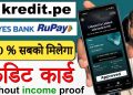 KreditPe Yes bank Rupay Credit Card || Best rupay credit card || yes bank rupay credit card