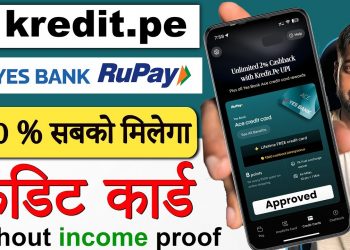 KreditPe Yes bank Rupay Credit Card || Best rupay credit card || yes bank rupay credit card