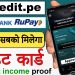 KreditPe Yes bank Rupay Credit Card || Best rupay credit card || yes bank rupay credit card