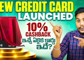 NEW CREDIT CARD LAUNCHED: GET 10% CASHBACK On Amazon Flipkart Myntra ALL Online Transactions