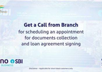 How to Apply for Pre-Approved Business Loan on SBI Yono Business