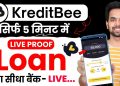 kreditbee loan kaise le | kreditbee loan app review | kreditbee loan | loan app fast approval