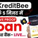 kreditbee loan kaise le | kreditbee loan app review | kreditbee loan | loan app fast approval