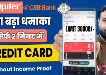 Jupiter Edge CSB Bank Rupay Credit Card Apply 2025 | Jupiter UPI Credit Card Benefits and Apply