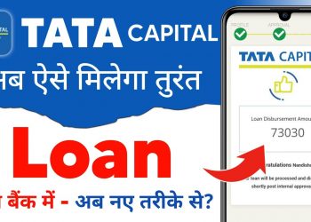 tata capital personal loan – tata capital loan