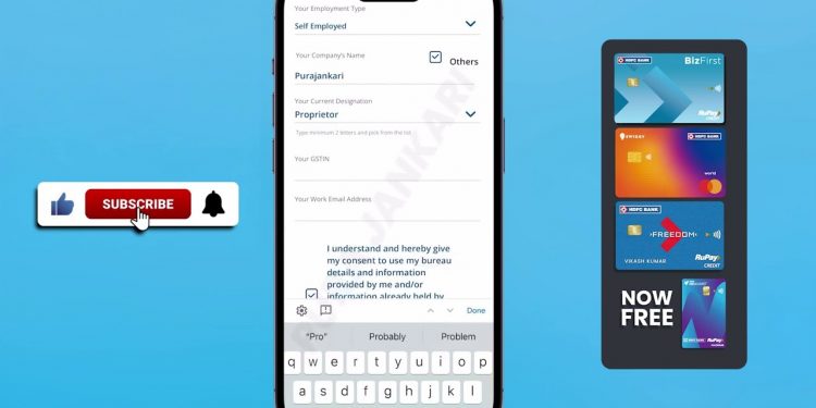 HDFC Lifetime free Credit Card Apply Online 2024