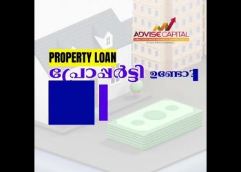HOME LOAN | PROPERTY LOAN | BUSINESS LOAN |ADVISE CAPITAL