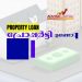 HOME LOAN | PROPERTY LOAN | BUSINESS LOAN |ADVISE CAPITAL