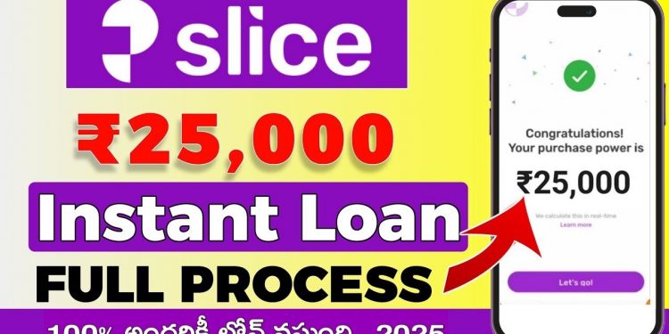 Best loan app telugu 2025 | Fast approval | Low interest | instant loan | slice loan app in telugu