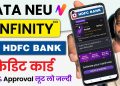 tata neu infinity hdfc bank credit card || hdfc tata neu credit card apply || tata neu credit card