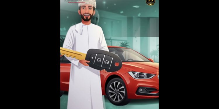 Upgrade Your Car Easily in Oman | Hassle-Free Auto Loans from Al Omaniya!