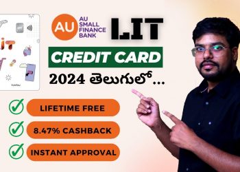 AU Bank LIT Credit Card Review | AU Bank Credit Card Apply Online | Lifetime Free Credit Card Telugu