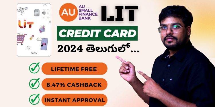 AU Bank LIT Credit Card Review | AU Bank Credit Card Apply Online | Lifetime Free Credit Card Telugu