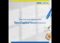 HOME LOANS AND MORTGAGE LOANS #homeloan #mortgage #loans #coimbatore #housingloan #tatacapital #tata
