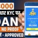 Loan App Fast Approval || Best Loan App 2025 || Instant Loan Without Income Proof Loan