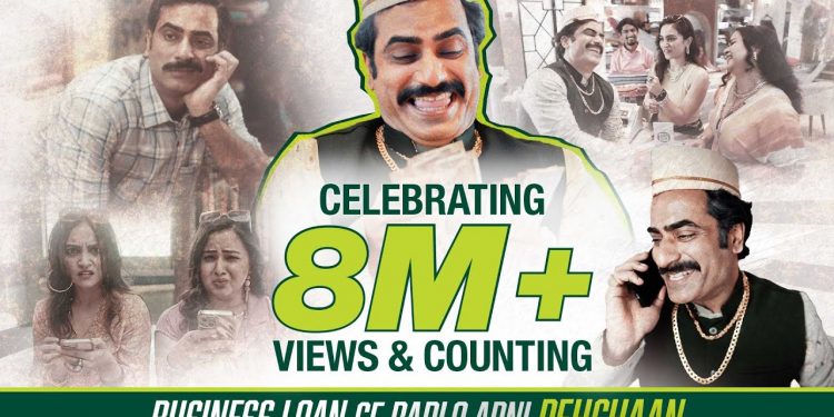 SMFG India Credit Business Loan | Business Loan Se Badlo Apni Pehchaan!