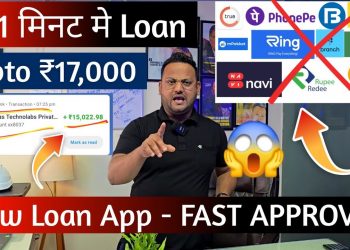 instant loan app without income proof | loan app fast approval 2025 | new loan app |online loan 2025