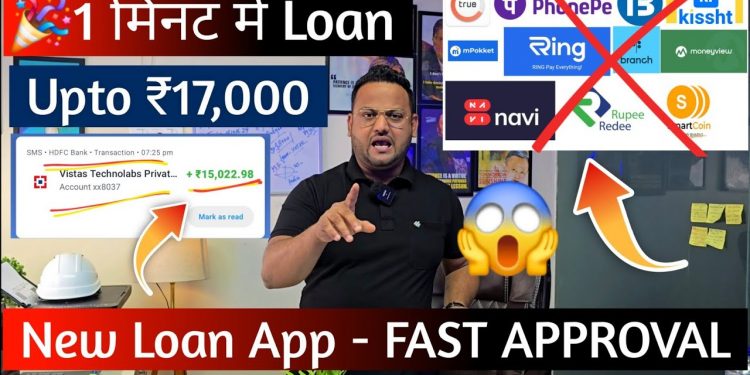 instant loan app without income proof | loan app fast approval 2025 | new loan app |online loan 2025