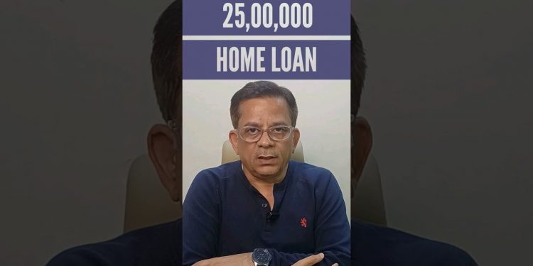 How to calculate home loan emi for 25 lakh #shorts #ytshorts