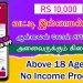 Loan app tamil – loan app fast approval – loan app – personal loan app tamil – best loan app tamil