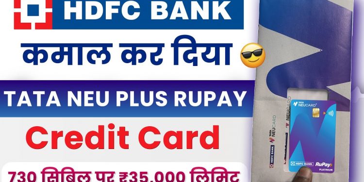 Hdfc tata neu credit card || tata neu plus credit card hdfc || tata new hdfc credit card apply
